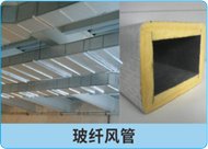 易凝露，使?寿命短