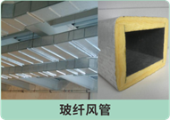 凯时娱人生就是博·(中国区)官方网站