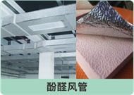 凯时娱人生就是博·(中国区)官方网站